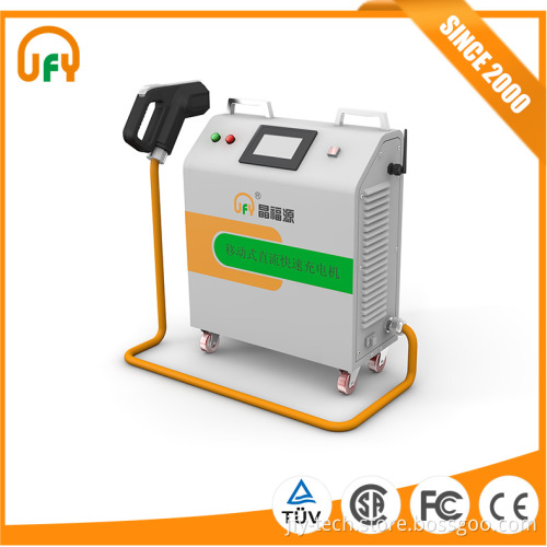 2017 New JFY 6.6KW Mobile DC Quick Charging Pile